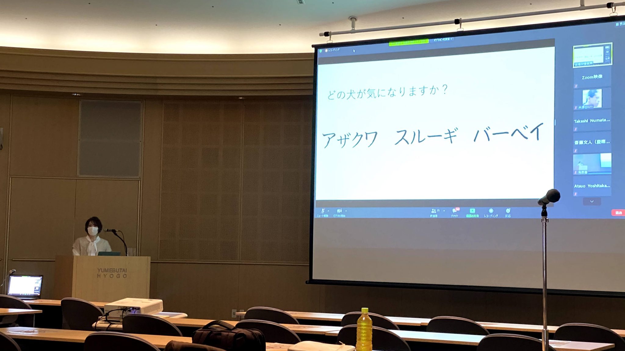 第190回HCI研究会で「三択の選択肢における要因の違いが選択行動に及ぼす影響の調査」というタイトルで発表してきまし