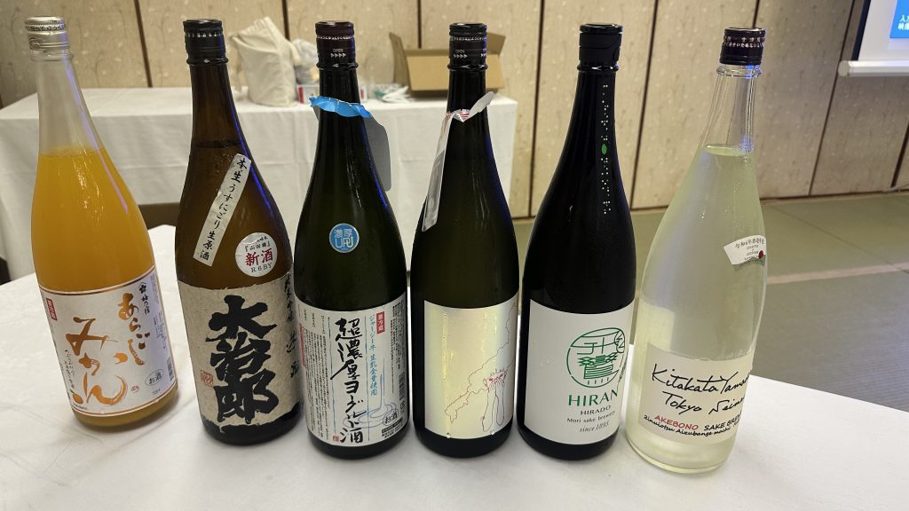 お酒たち