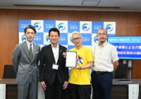筑波大学・明治大学・ワコム・米原市の共同研究契約締結