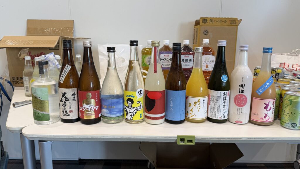 お酒達
