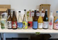 お酒達